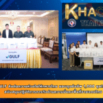 GULF ส่งต่อความห่วงใยให้ทหารไทย มอบถุงยังชีพ 1,000 ชุดให้ ‘กองทัพบก’ สนับสนุนปฏิบัติการภารกิจด้านความมั่นคงพื้นที่ชายแดนไทย – กัมพูชา