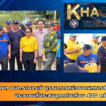 นายก อบต.รางจรเข้ บูรณาการหน่วยงานทหารช่วยเหลือพี่น้องประชาชนที่ประสบอุทกภัยเกือบ 400 ครัวเรือน
